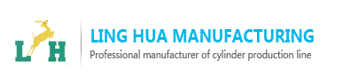 Taizhou City Hua Ling Machinery Manufacturing Co. Ltd.